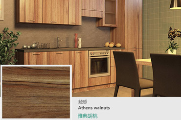 多層實木板品牌有哪些? 多層實木板品牌有哪些?