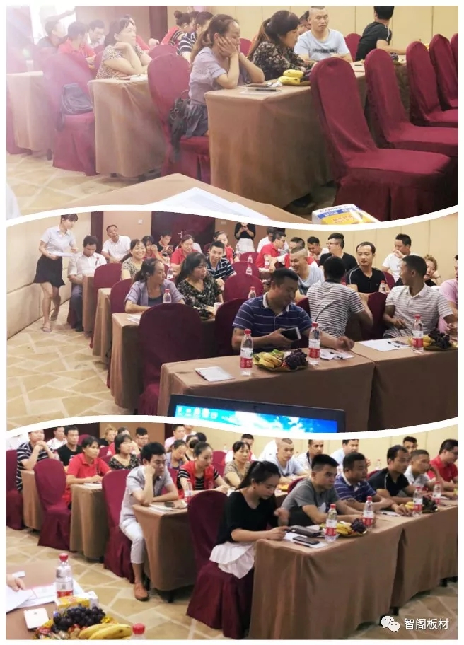 新西蘭智閣板材 新西蘭智閣板材