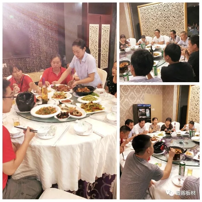 新西蘭智閣板材 新西蘭智閣板材