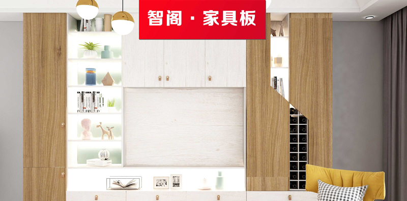 智閣家具板「別致觸感TOP1」,還原自然本色 智閣家具板「別致觸感TOP1」,還原自然本色