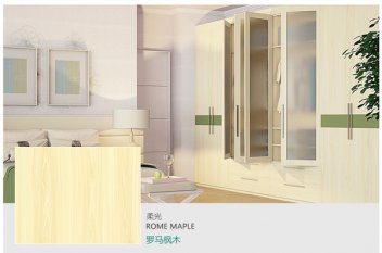 板材甲醛標準，板材環(huán)保等級