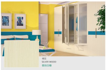 做衣柜用實木多層板好不好? 做衣柜用實木多層板好不好?