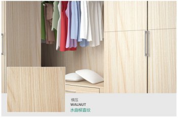 多層實木板價格，多層實木板多少錢一張