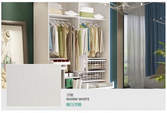 環(huán)保家具板材有哪些,哪個(gè)牌子好? 環(huán)保家具板材有哪些,哪個(gè)牌子好?