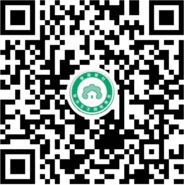 關注微信視頻號